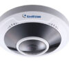GEOVISION dome camera surveillance system capturing with g-vision IP camera
