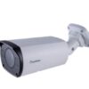 GEOVISION dome camera surveillance system: a reliable and efficient security solution